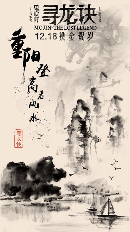 教育部学历认证报告编号是什么意思